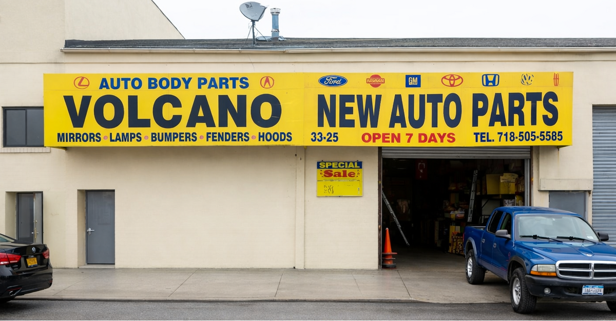 Volcano Auto Body Parts storefront, 33-25 126th Pl, Corona, Queens